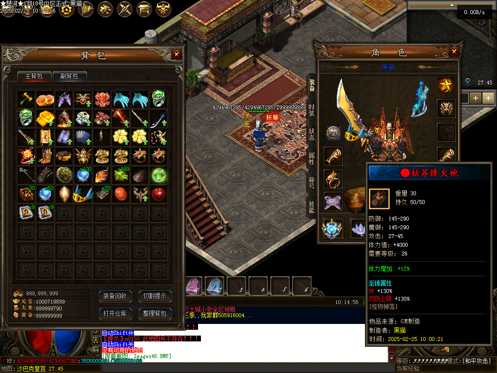 Images47.BMP