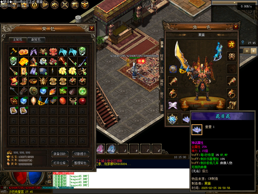 Images50.BMP