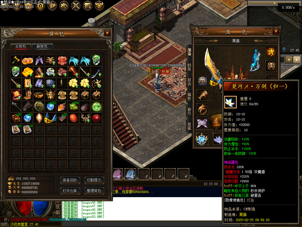Images51.BMP