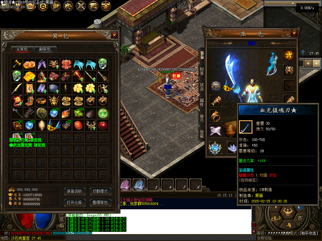 Images56.BMP