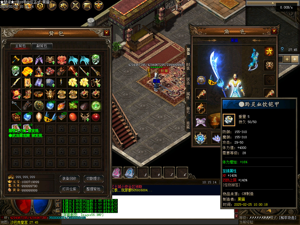Images57.BMP