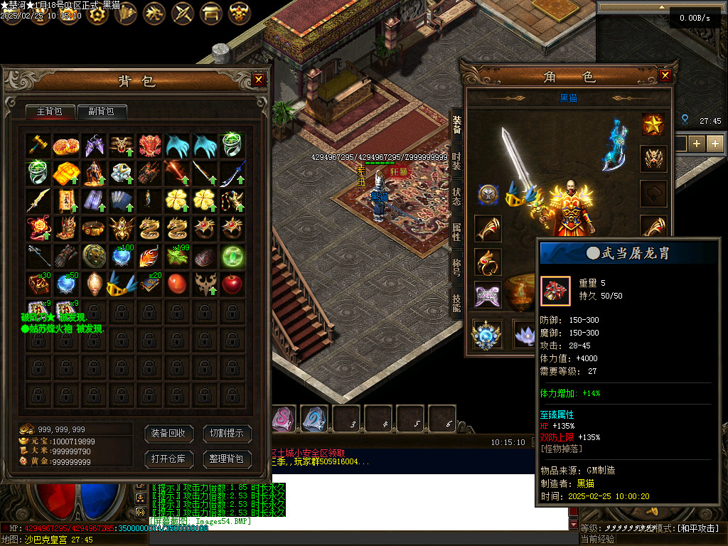 Images55.BMP