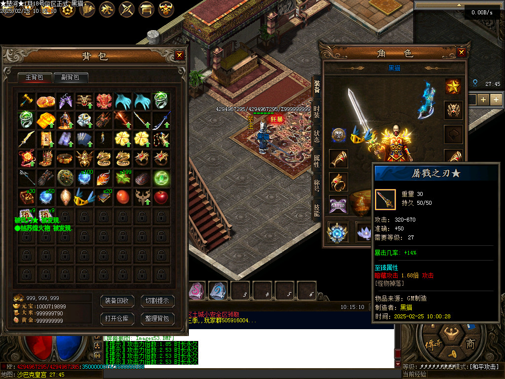 Images54.BMP