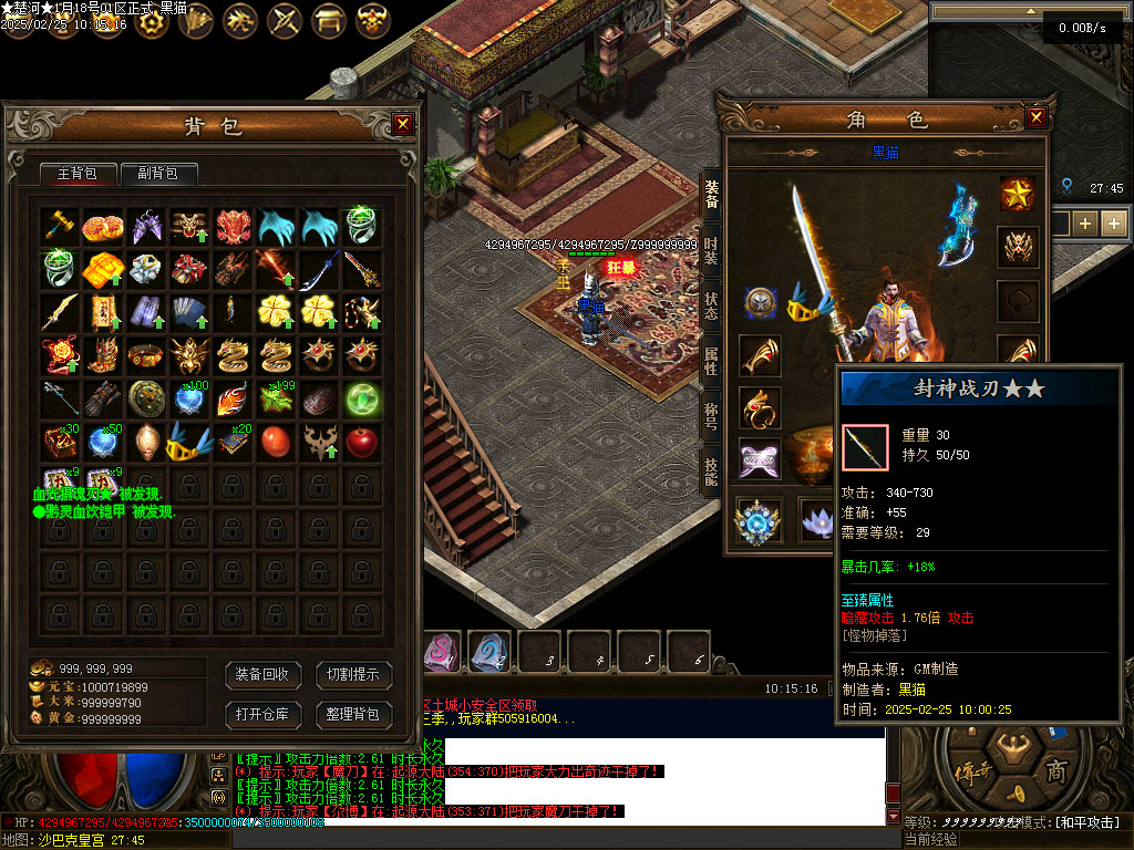 Images58.BMP