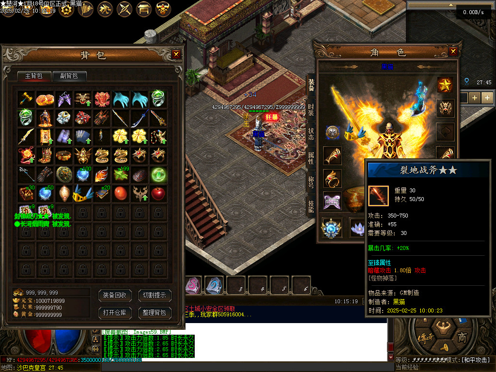 Images60.BMP