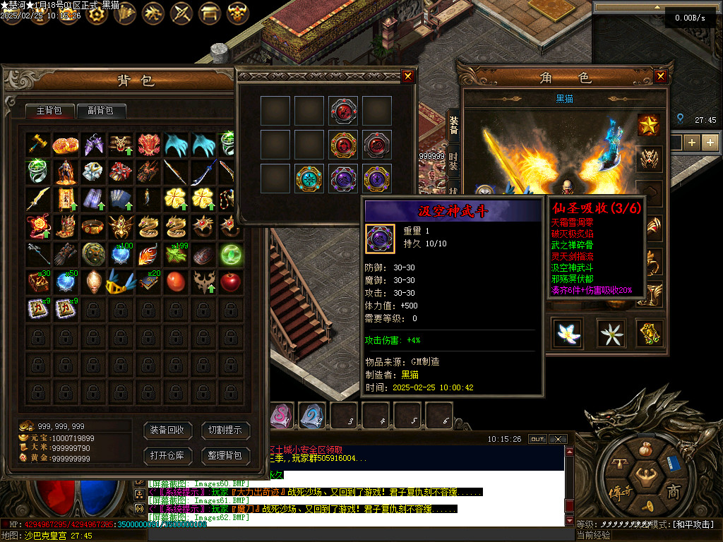 Images63.BMP