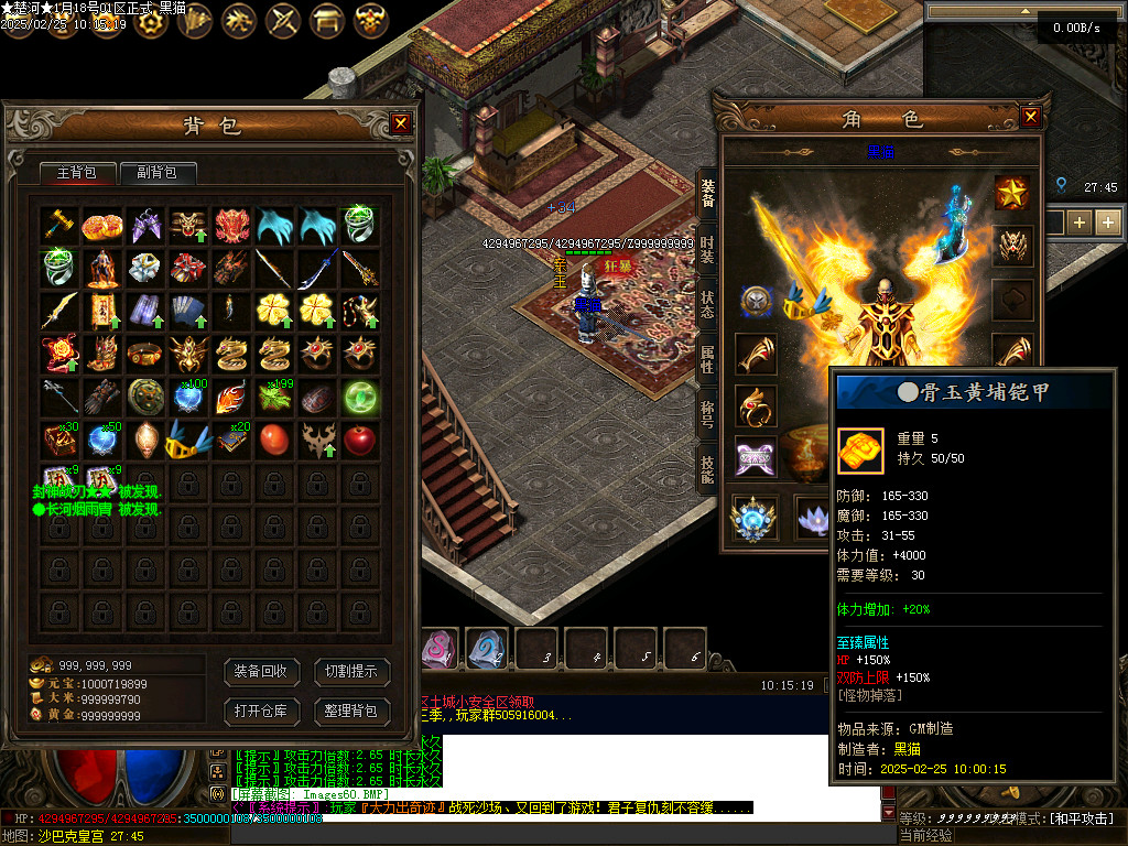 Images61.BMP