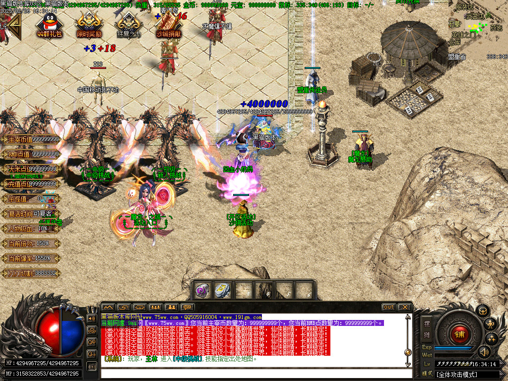 Images02.BMP