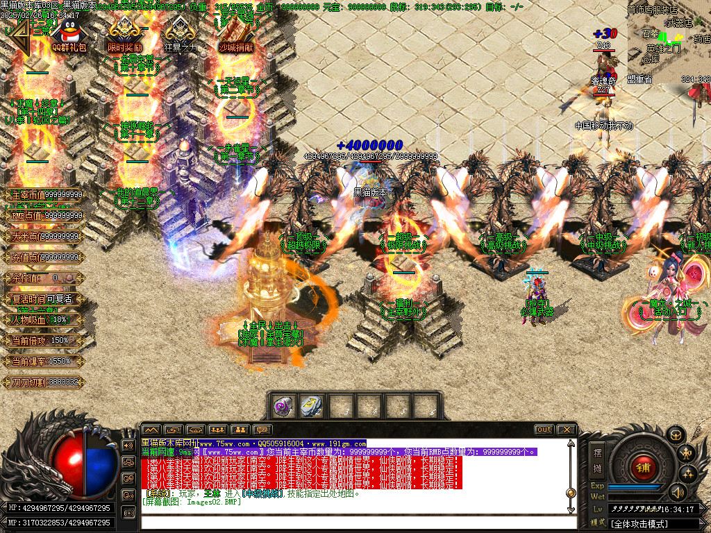 Images03.BMP
