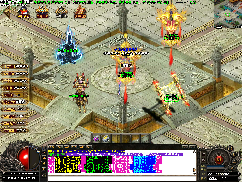 Images11.BMP