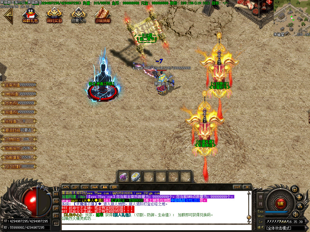 Images10.BMP