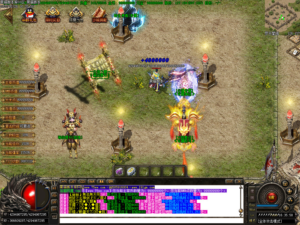 Images12.BMP