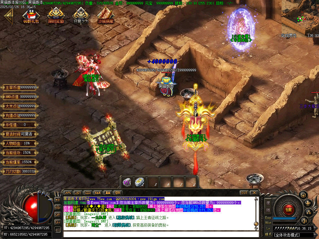 Images14.BMP