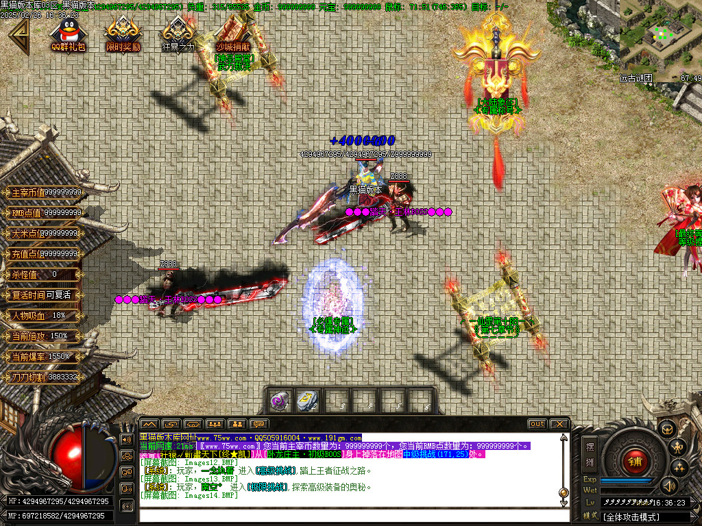 Images15.BMP