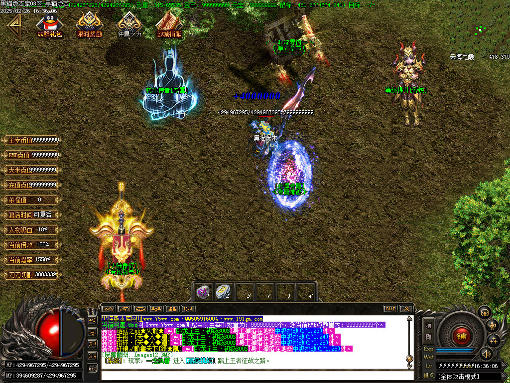 Images13.BMP