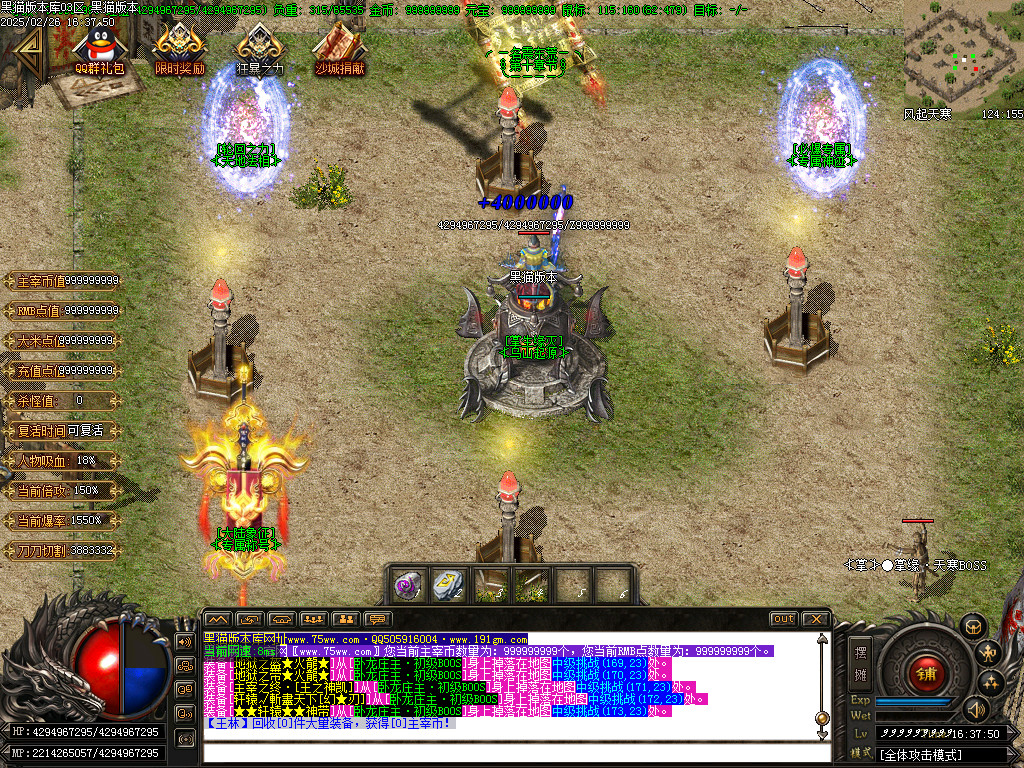 Images18.BMP