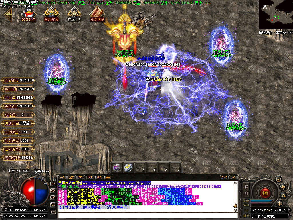 Images20.BMP