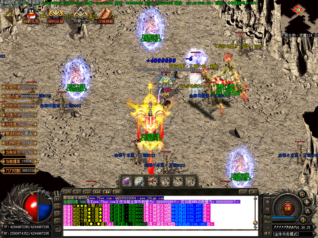 Images22.BMP