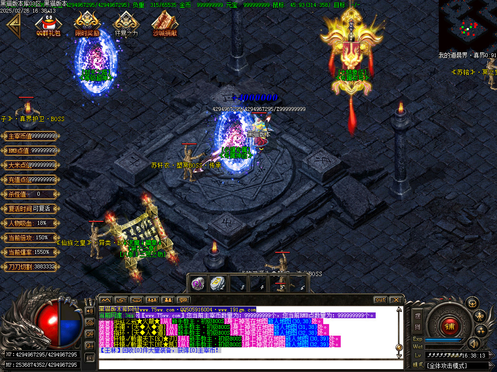 Images21.BMP