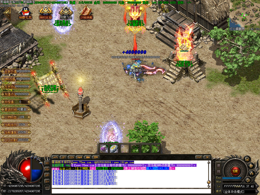 Images17.BMP