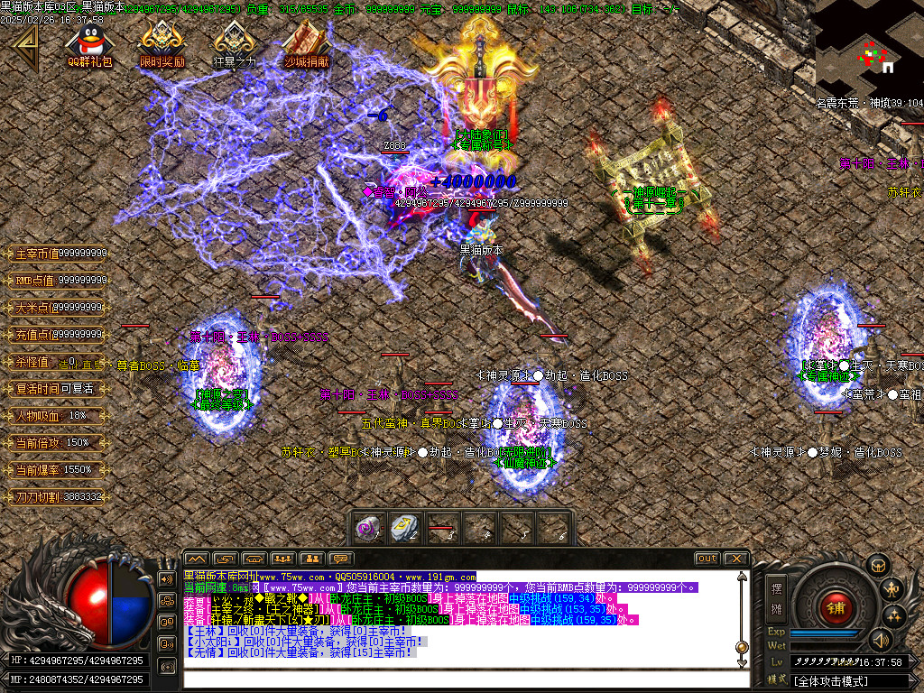 Images19.BMP