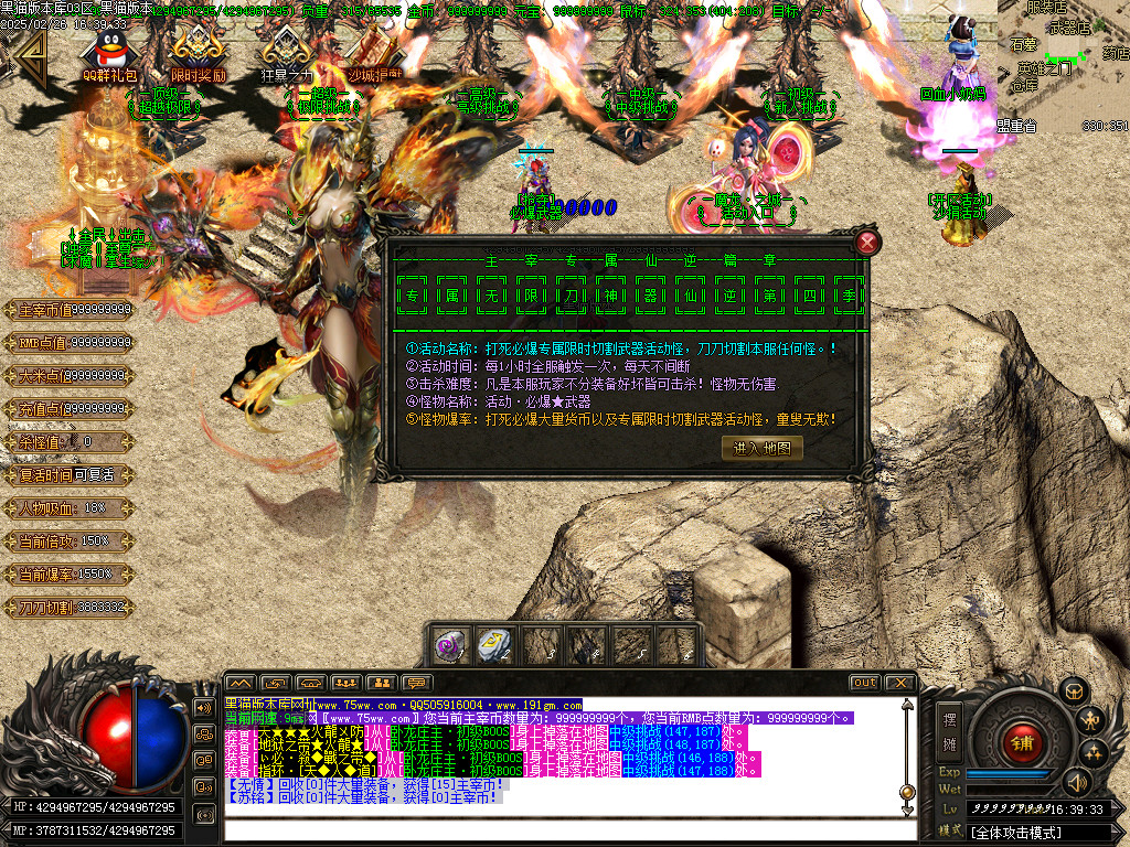 Images27.BMP