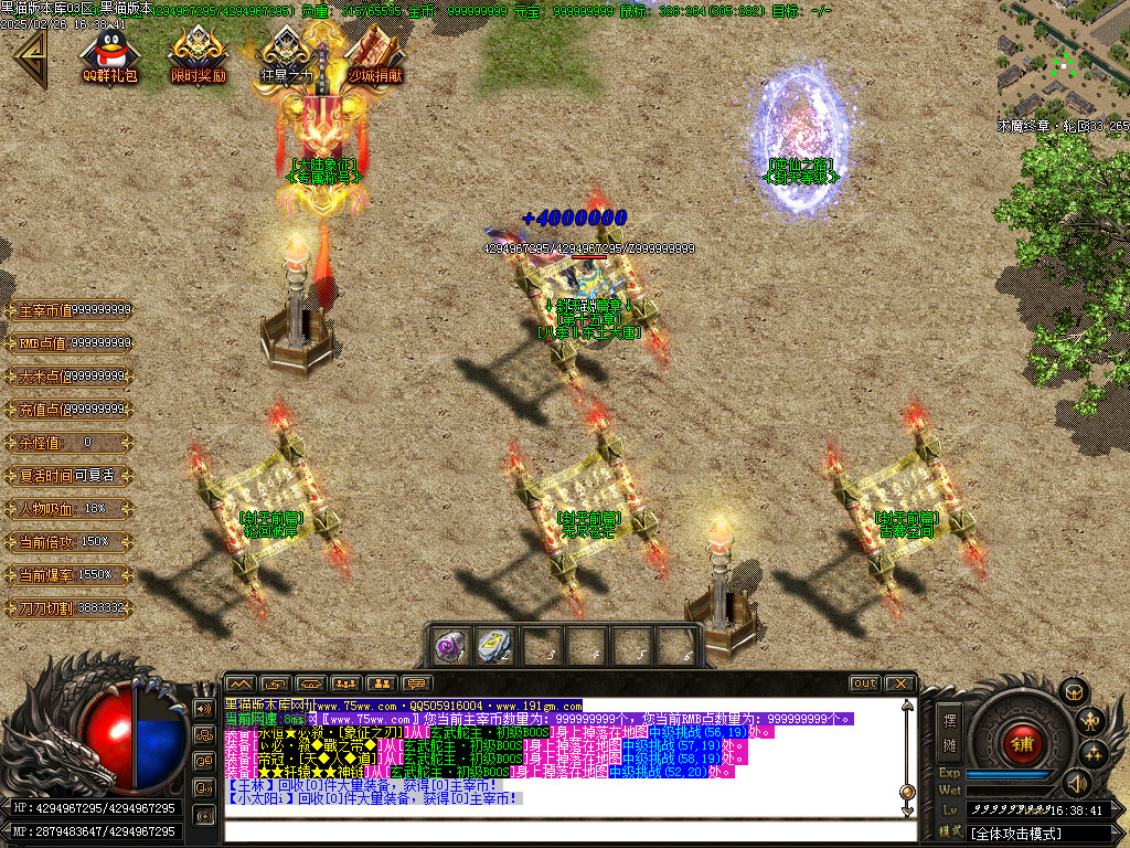 Images23.BMP