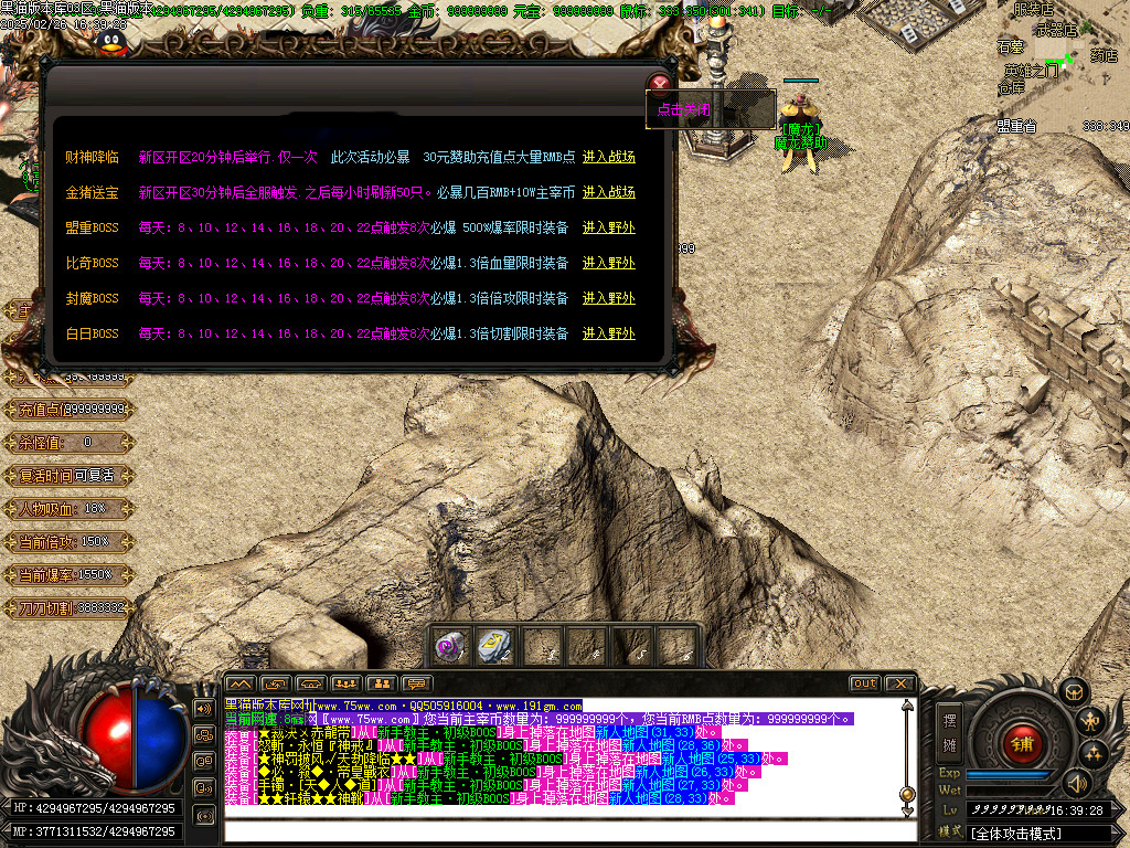 Images26.BMP
