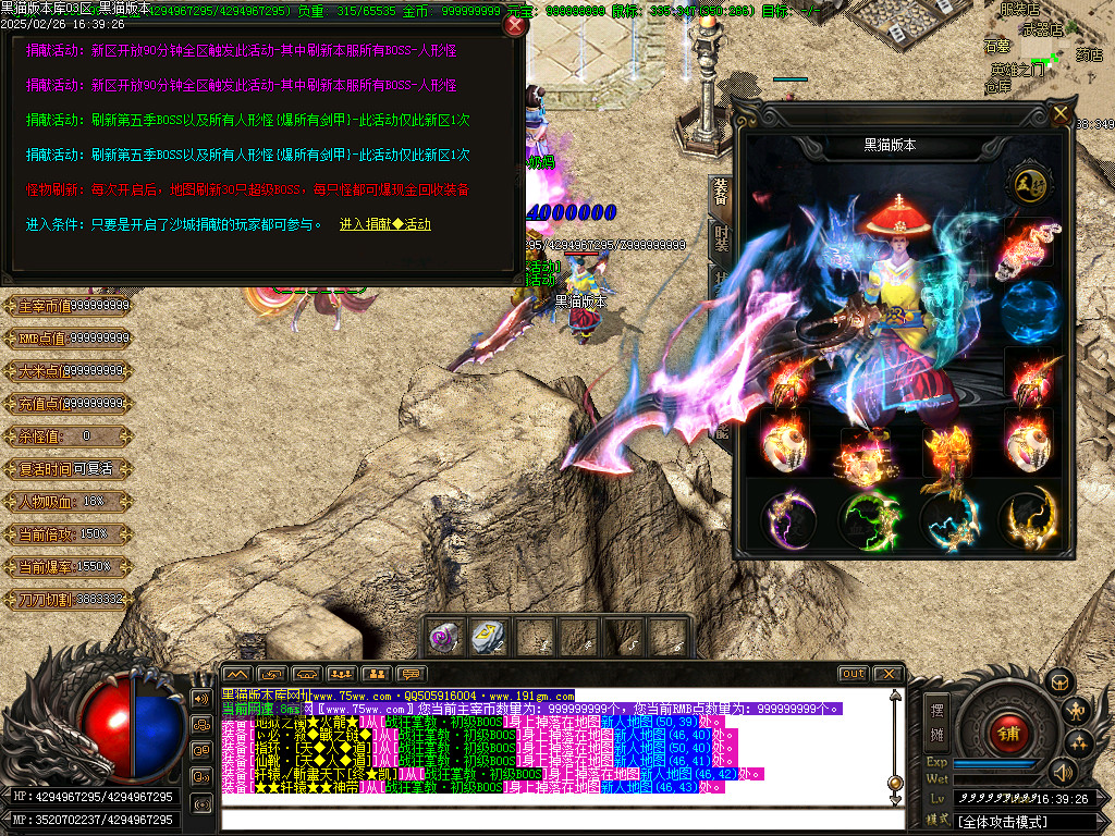 Images25.BMP