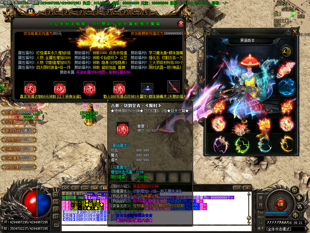 Images24.BMP