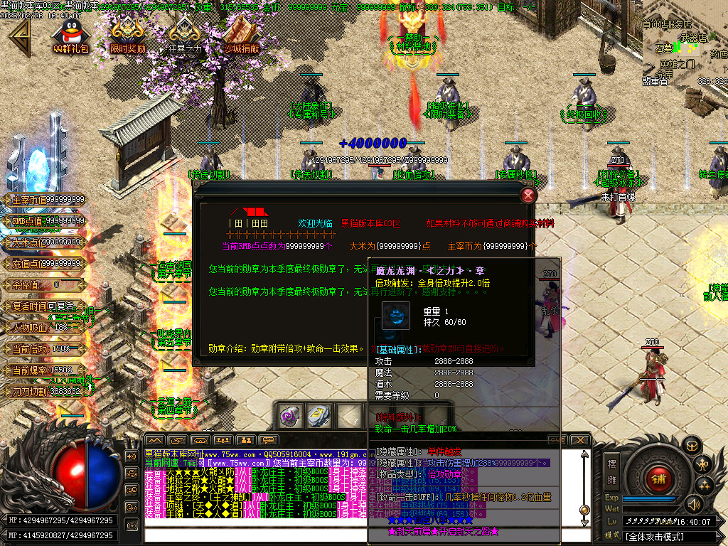 Images32.BMP