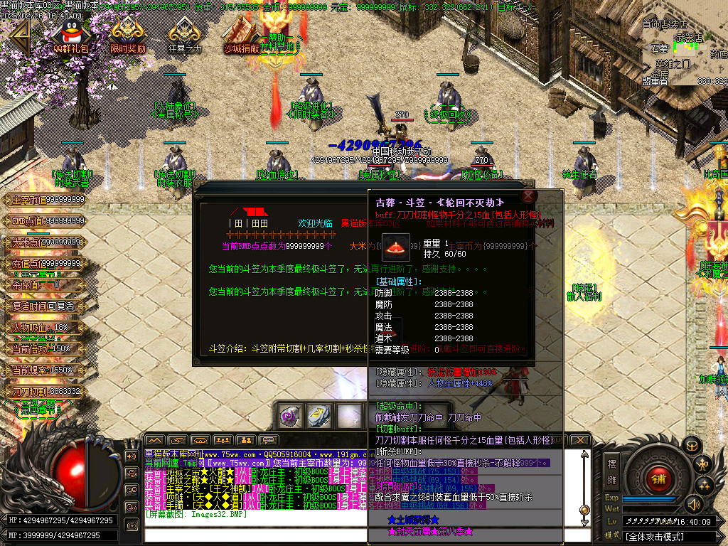 Images33.BMP