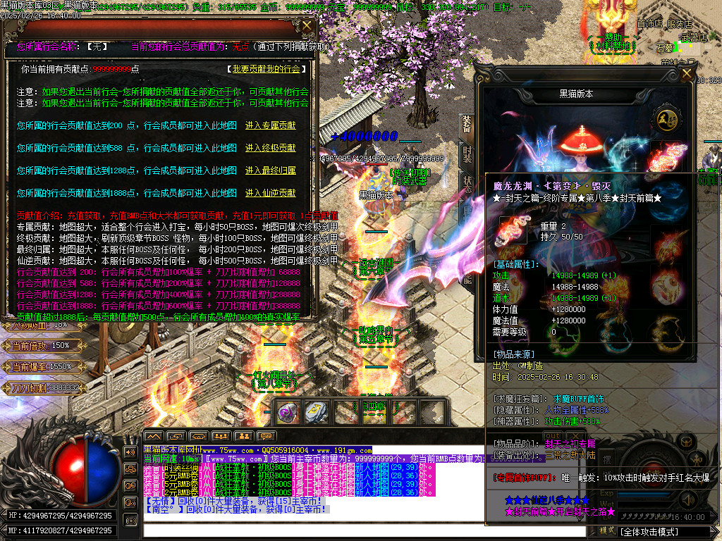 Images29.BMP