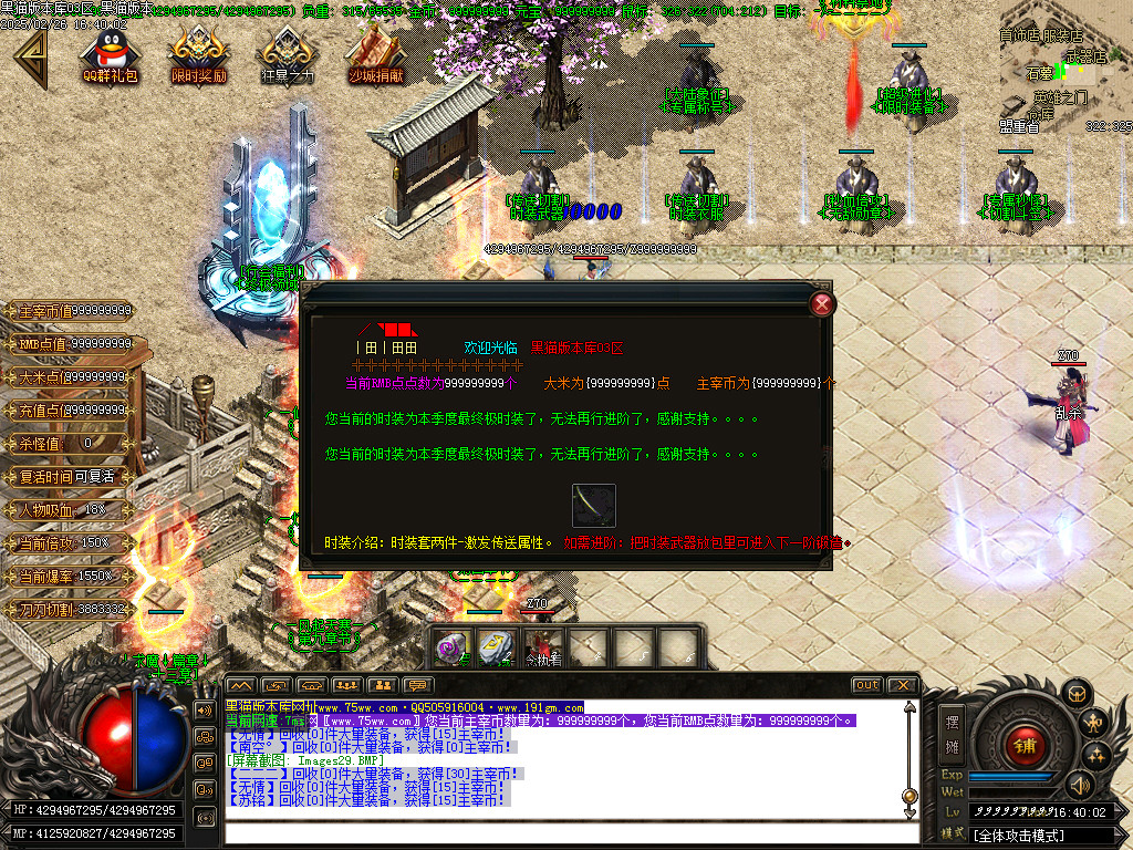 Images30.BMP