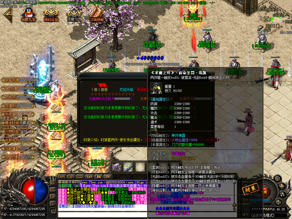 Images31.BMP