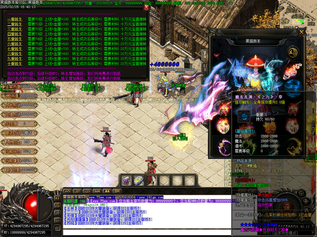 Images35.BMP