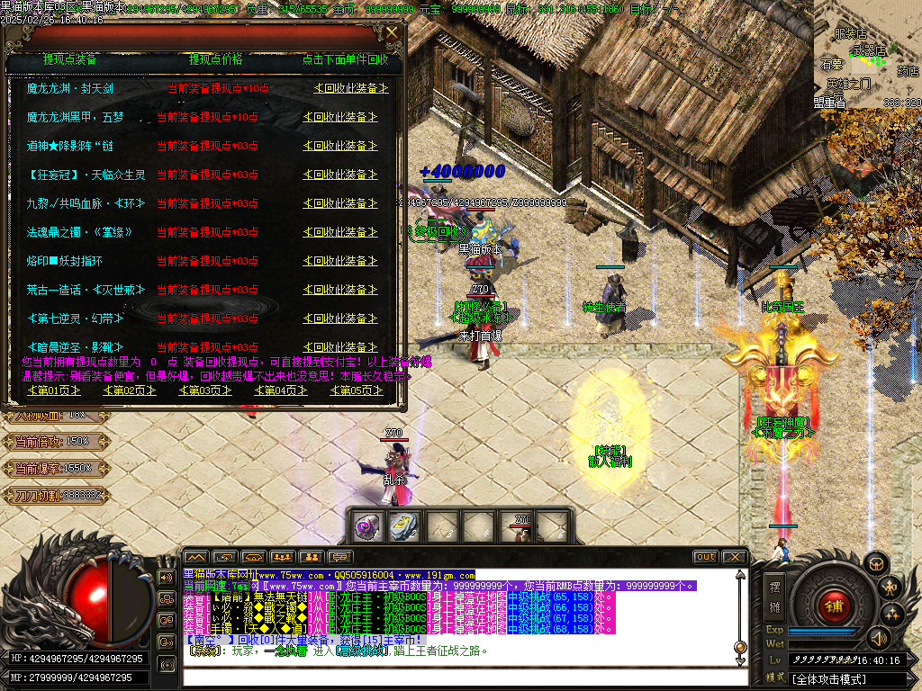 Images36.BMP