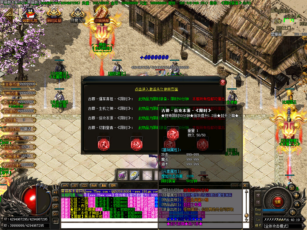 Images37.BMP