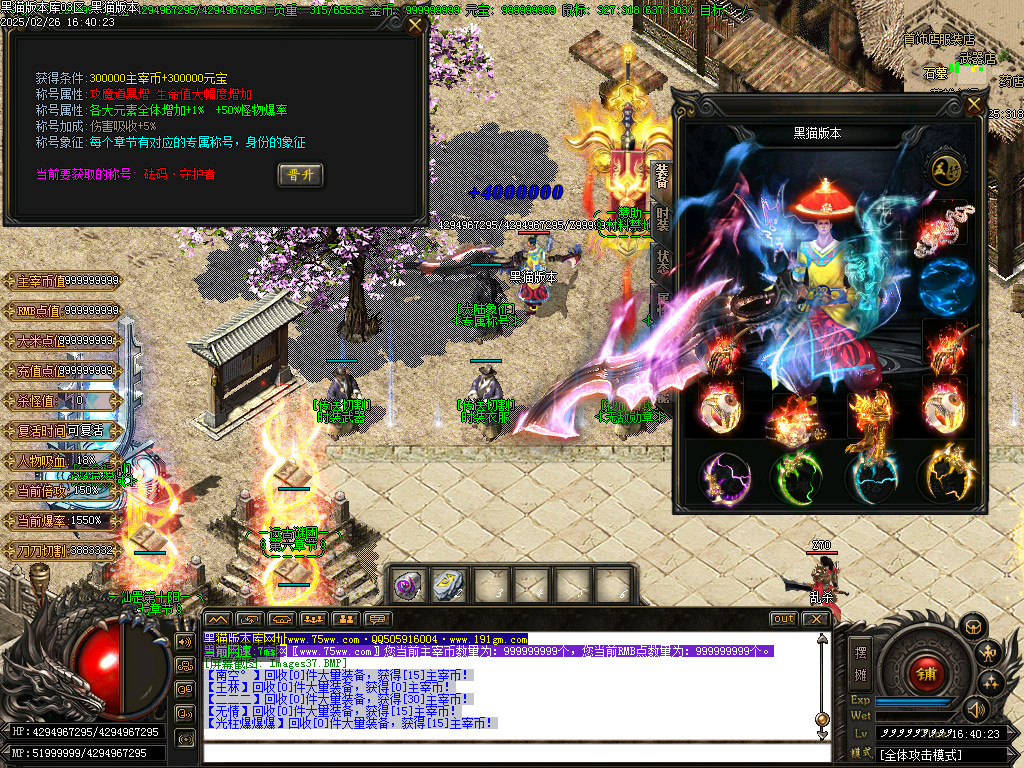 Images38.BMP