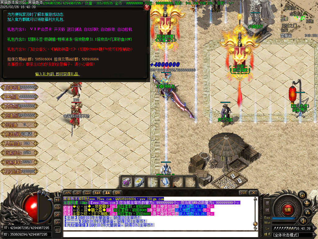 Images41.BMP