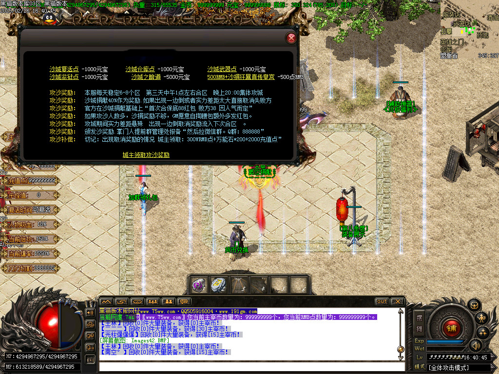 Images43.BMP