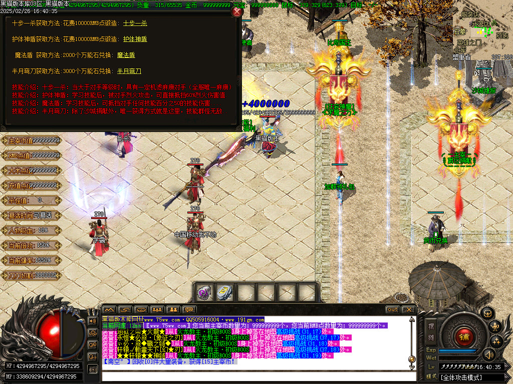 Images40.BMP