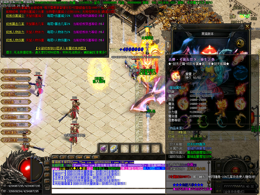 Images39.BMP