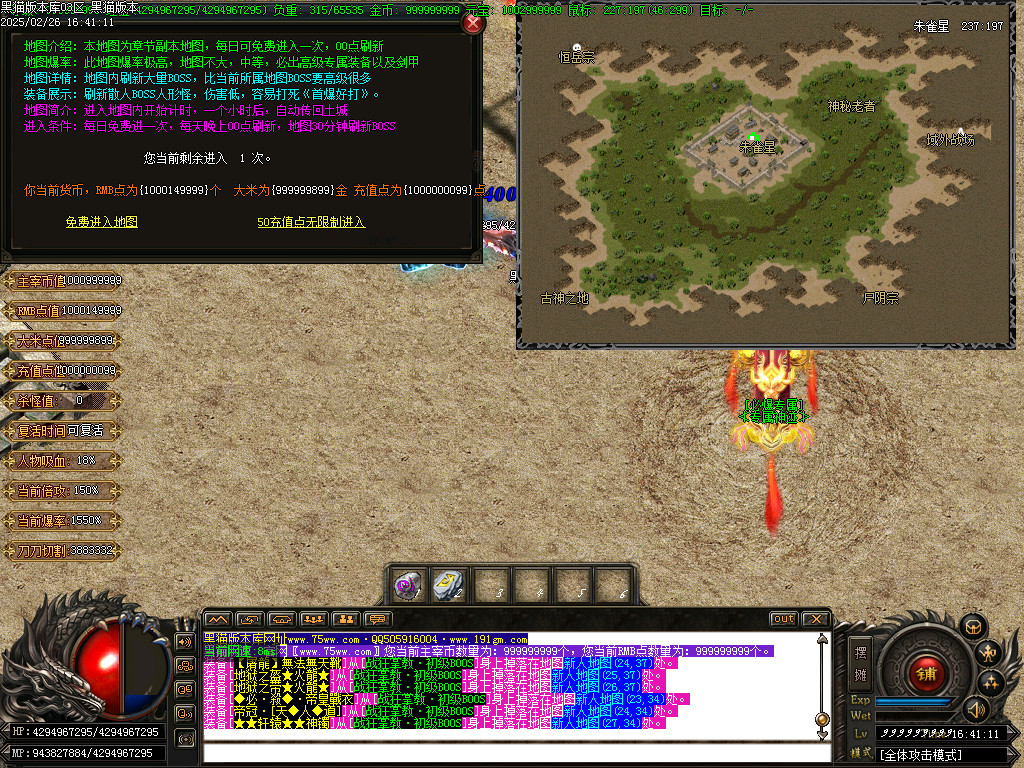 Images47.BMP