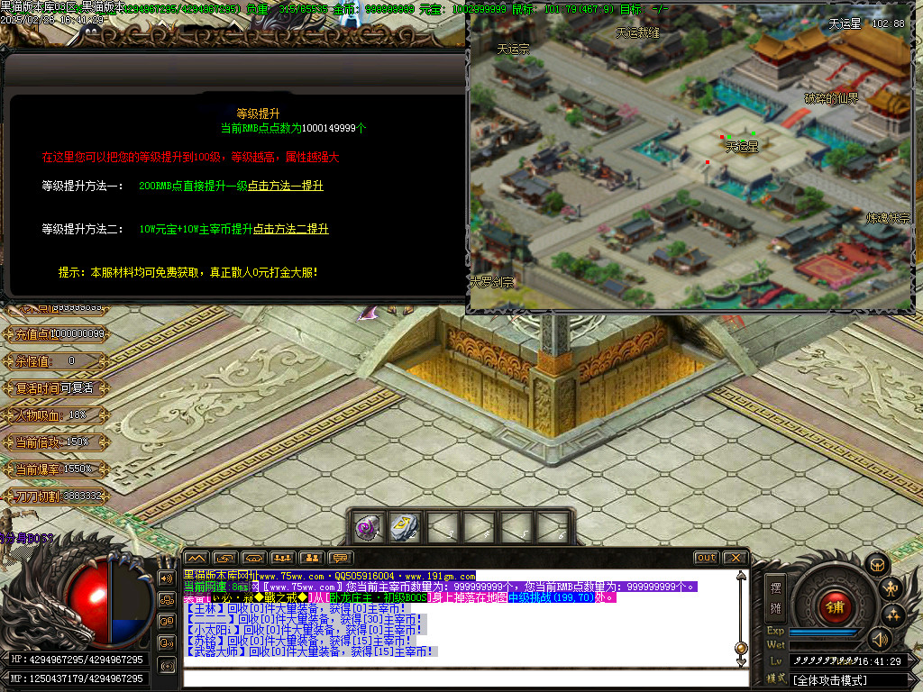 Images48.BMP