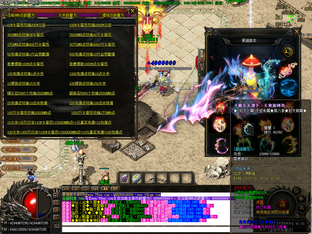 Images46.BMP
