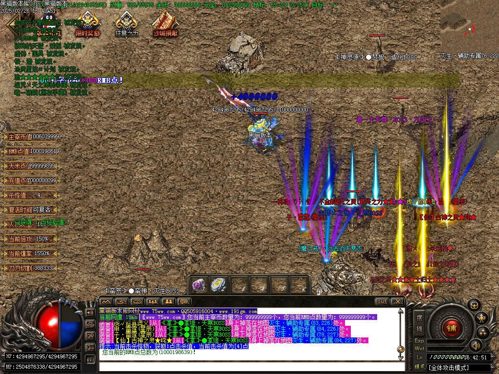Images49.BMP