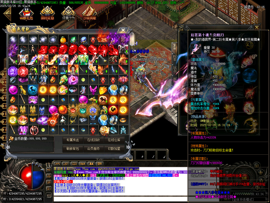 Images54.BMP