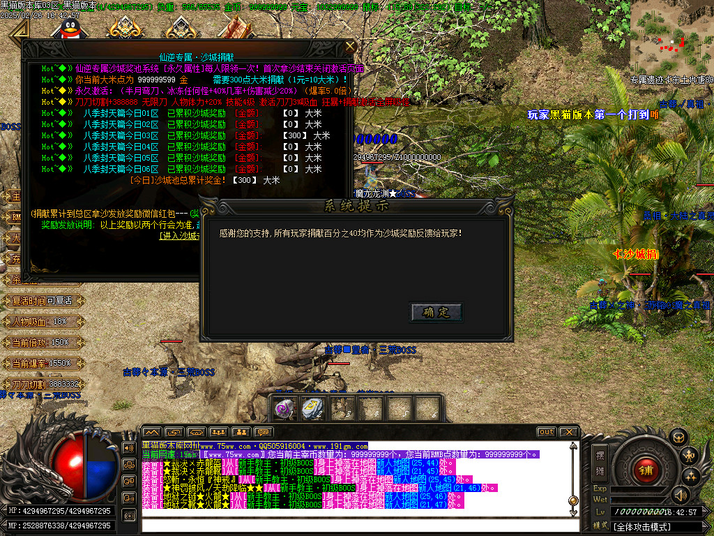 Images50.BMP