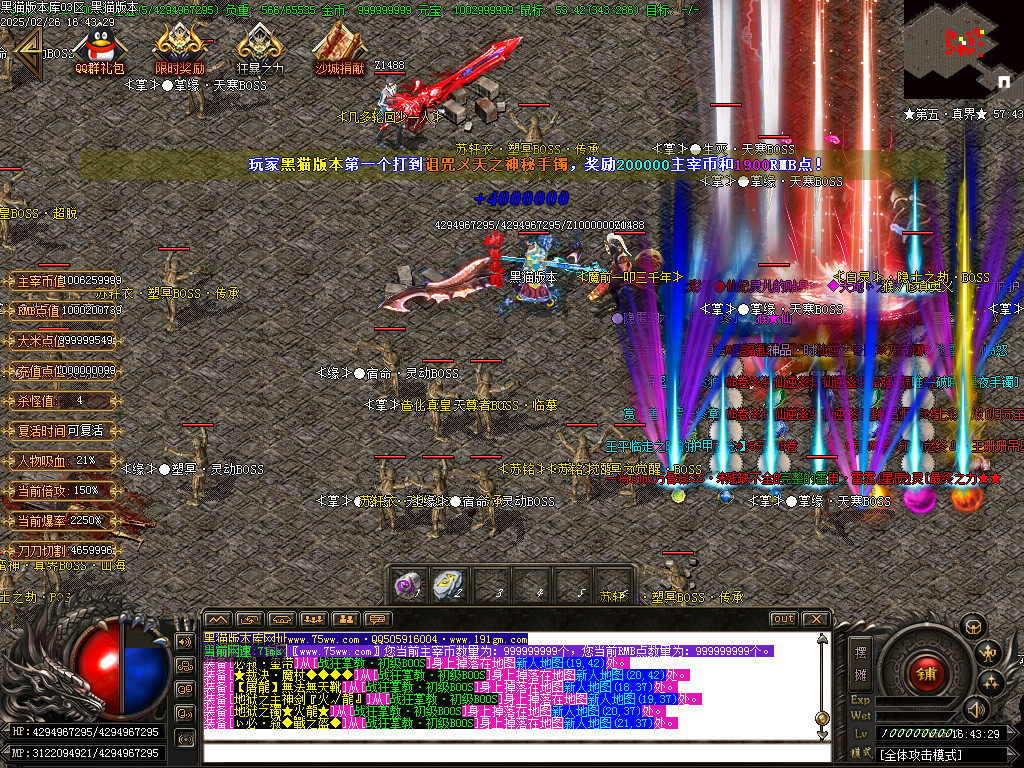 Images53.BMP